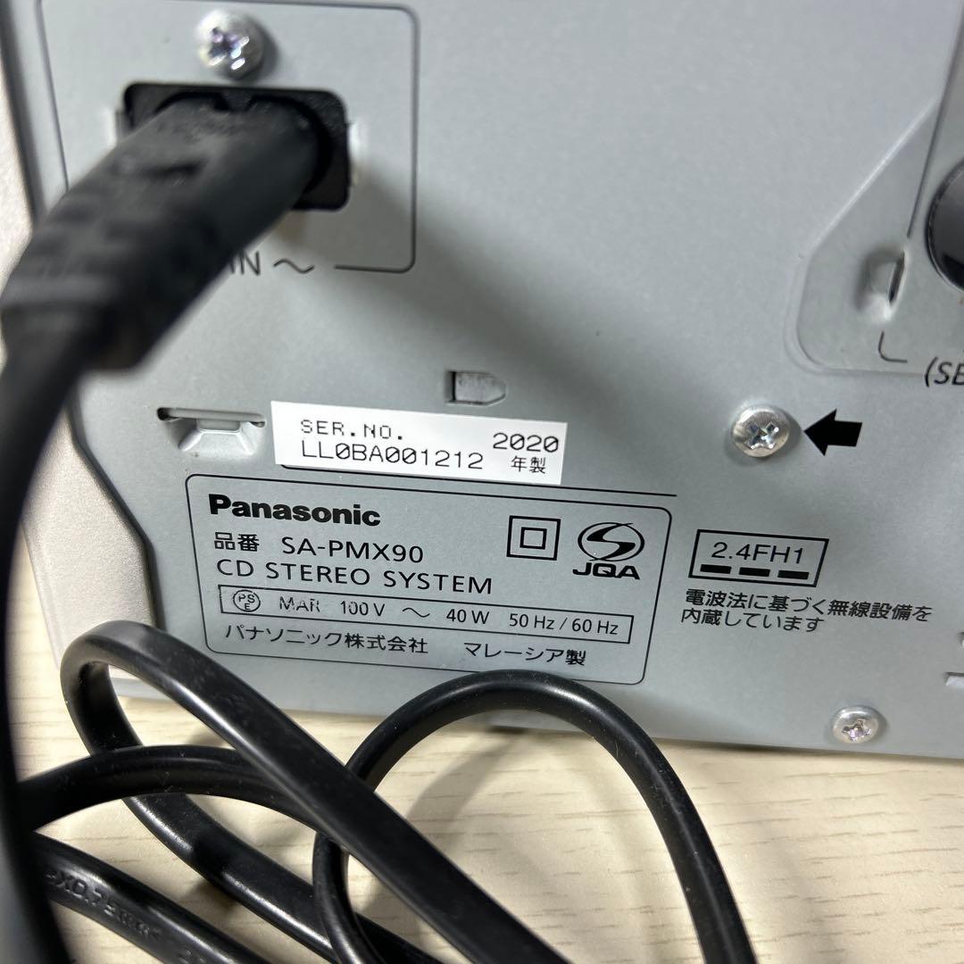 極美品✨Panasonic SA-PMX900 コンポセット