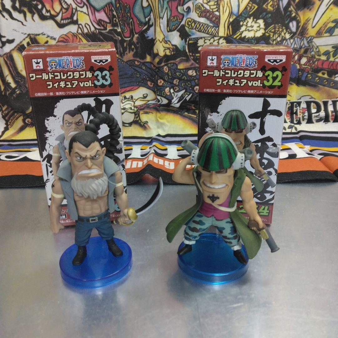 開封品・ワンピースWCF 白ひげ海賊団 17体コンプリートセット