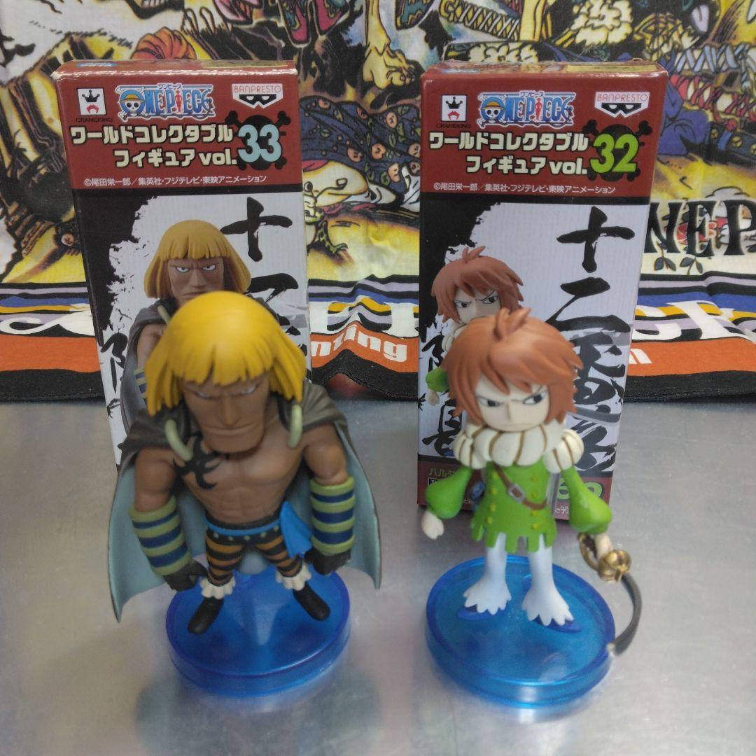開封品・ワンピースWCF 白ひげ海賊団 17体コンプリートセット