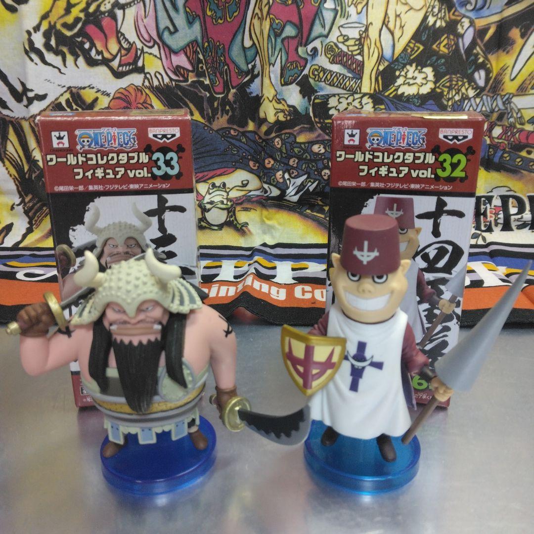 開封品・ワンピースWCF 白ひげ海賊団 17体コンプリートセット