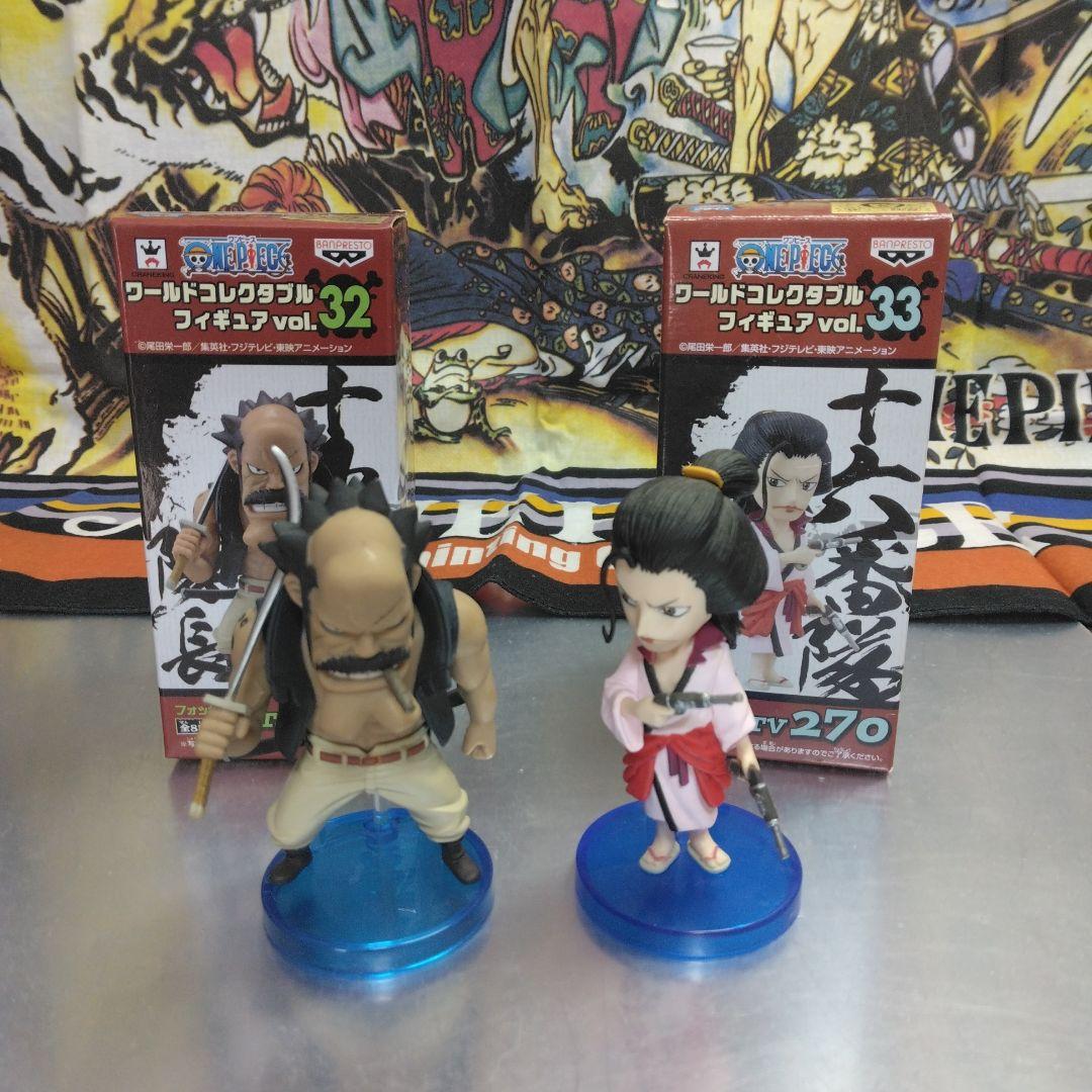 開封品・ワンピースWCF 白ひげ海賊団 17体コンプリートセット