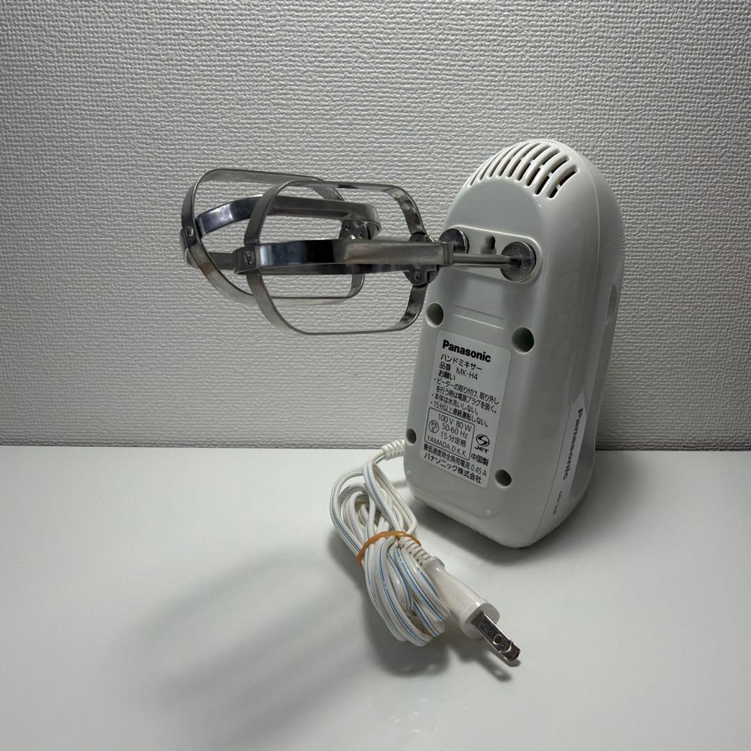 パナソニック　Panasonic MK-H4 ハンドミキサー ホワイト