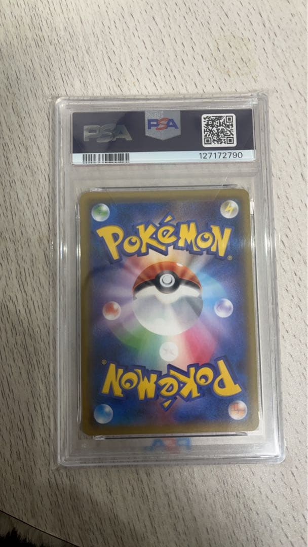 サーナイト&ニンフィアGX RR PSA10