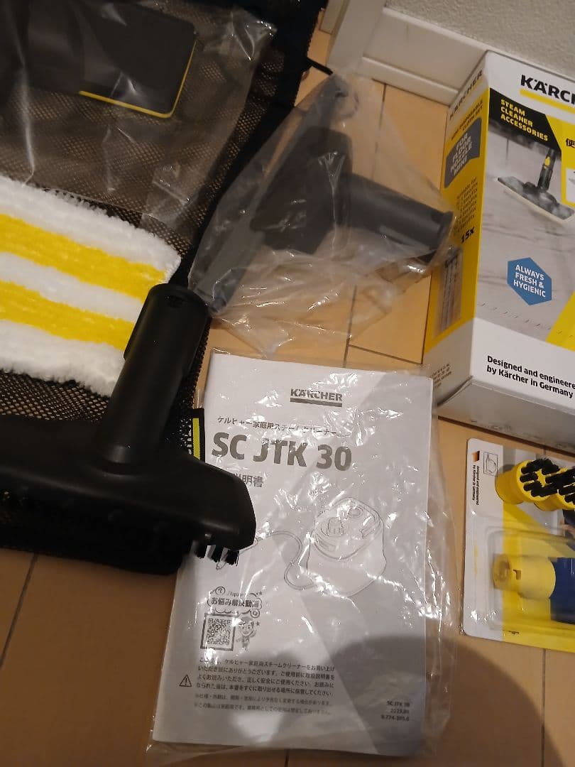 新品未使用最新ケルヒャースチームクリーナ－JTK30美品。オマケ多数