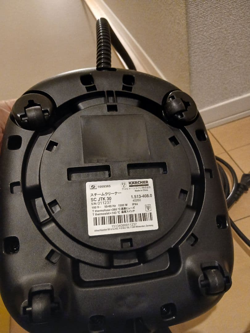 新品未使用最新ケルヒャースチームクリーナ－JTK30美品。オマケ多数