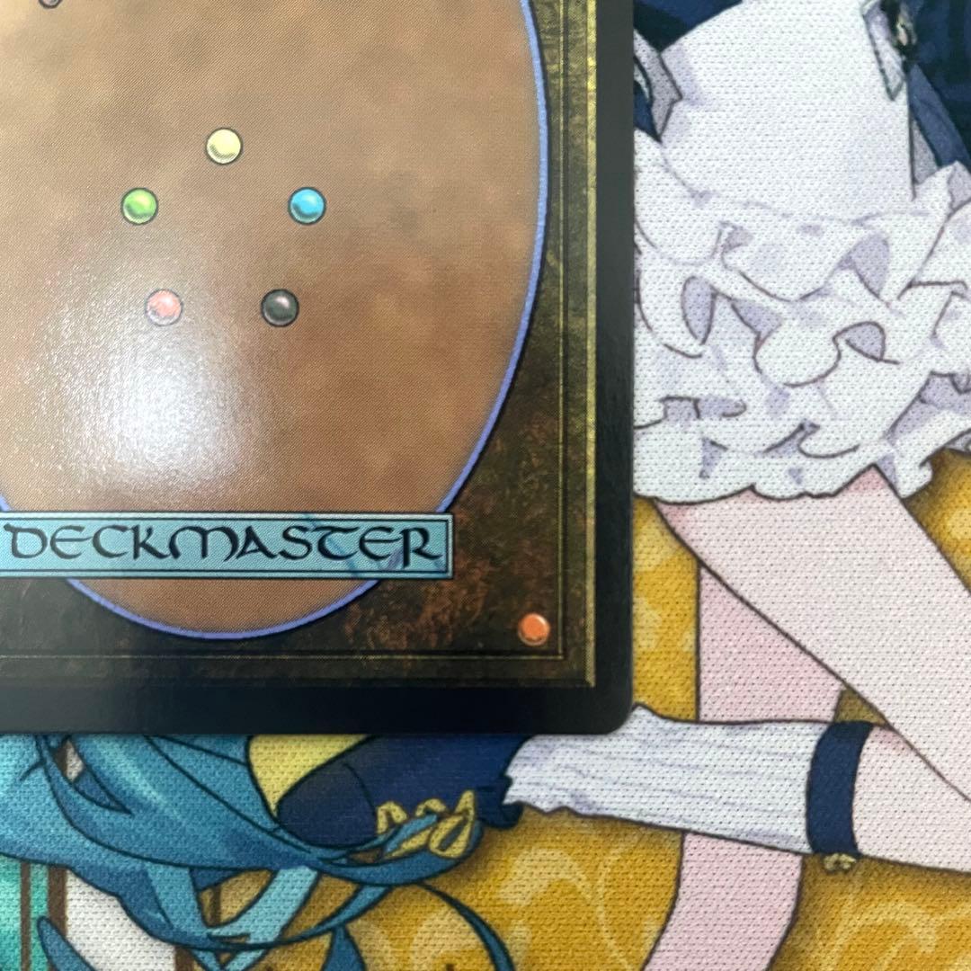 【MTG】アナグマモグラの仔 Foil プレリリース版 日本語