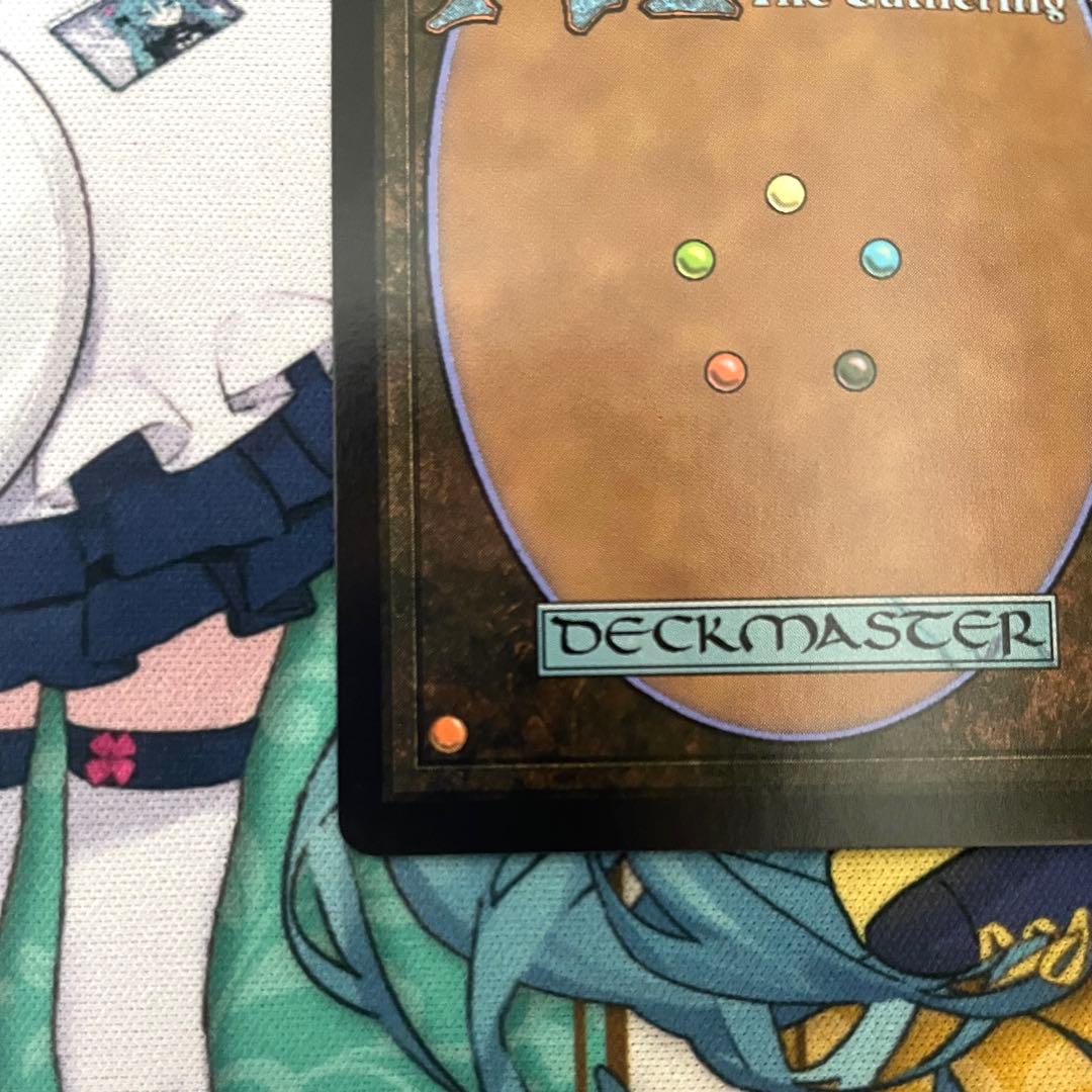 【MTG】アナグマモグラの仔 Foil プレリリース版 日本語