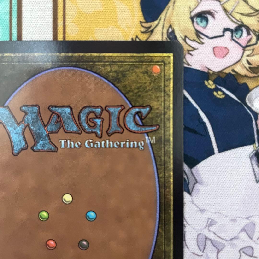 【MTG】アナグマモグラの仔 Foil プレリリース版 日本語