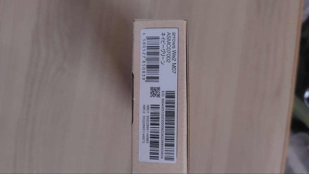スマートフォン 128GB デュアルカメラ ブルー