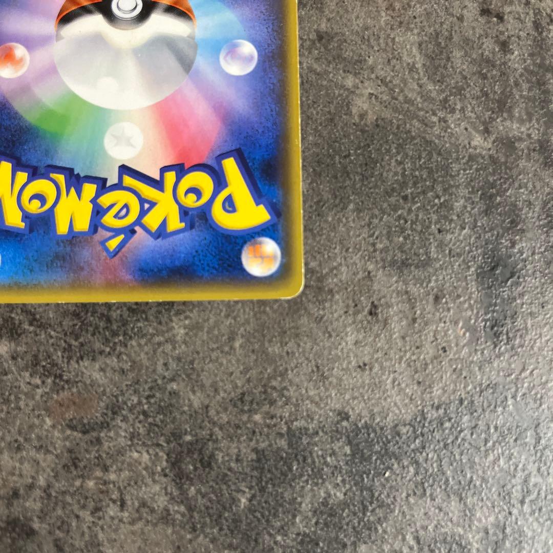 紳士風のピカチュウ ポケモンセンタートウキョーDX オープン記念