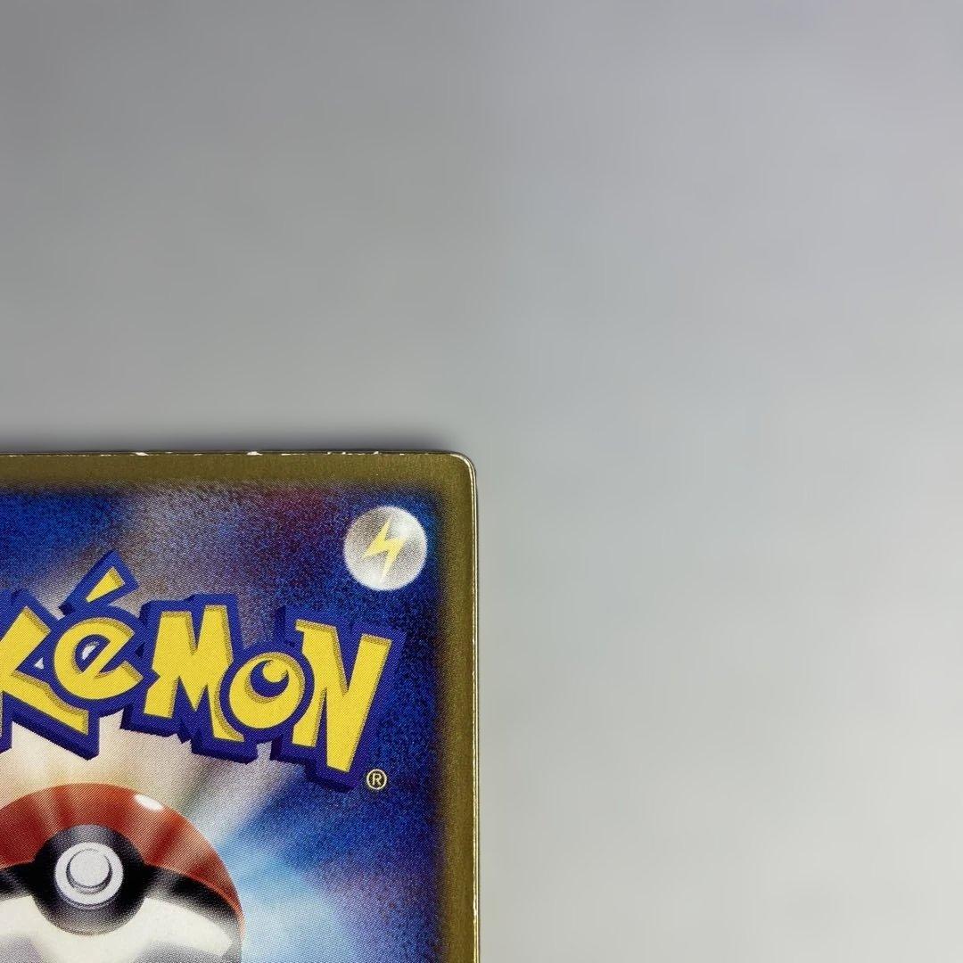 裂空のデオキシス 映画公開記念VSパック 3D フォルムチェンジ　ポケカ