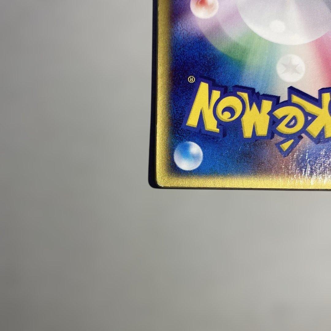 裂空のデオキシス 映画公開記念VSパック 3D フォルムチェンジ　ポケカ