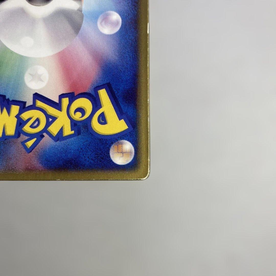 裂空のデオキシス 映画公開記念VSパック 3D フォルムチェンジ　ポケカ