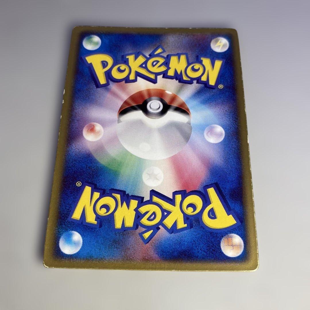 裂空のデオキシス 映画公開記念VSパック 3D フォルムチェンジ　ポケカ