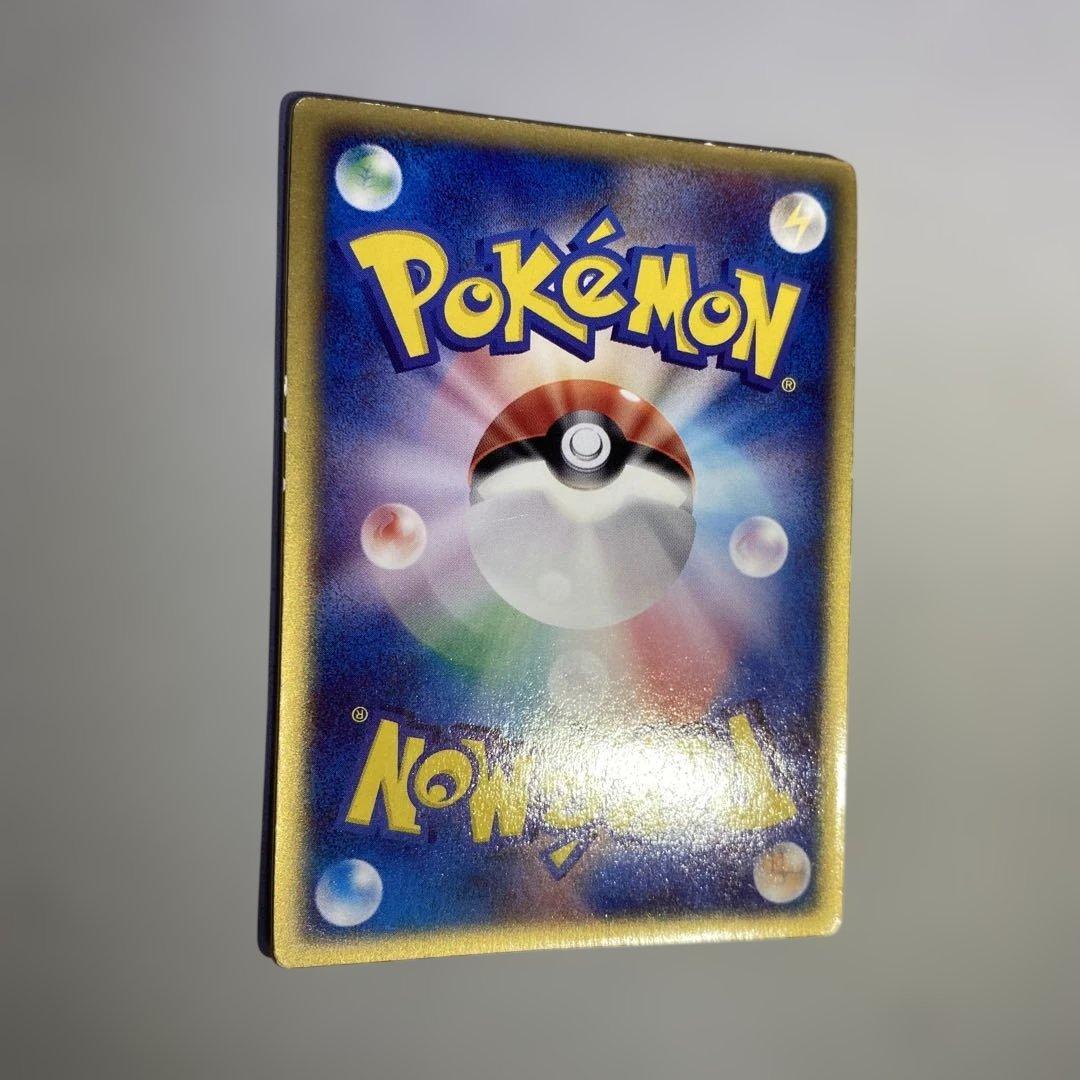 裂空のデオキシス 映画公開記念VSパック 3D フォルムチェンジ　ポケカ