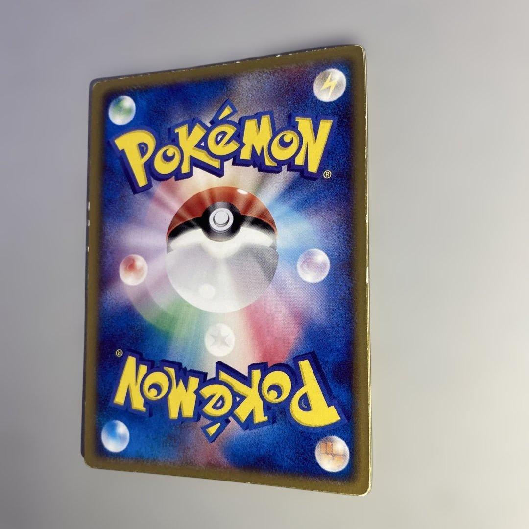 裂空のデオキシス 映画公開記念VSパック 3D フォルムチェンジ　ポケカ