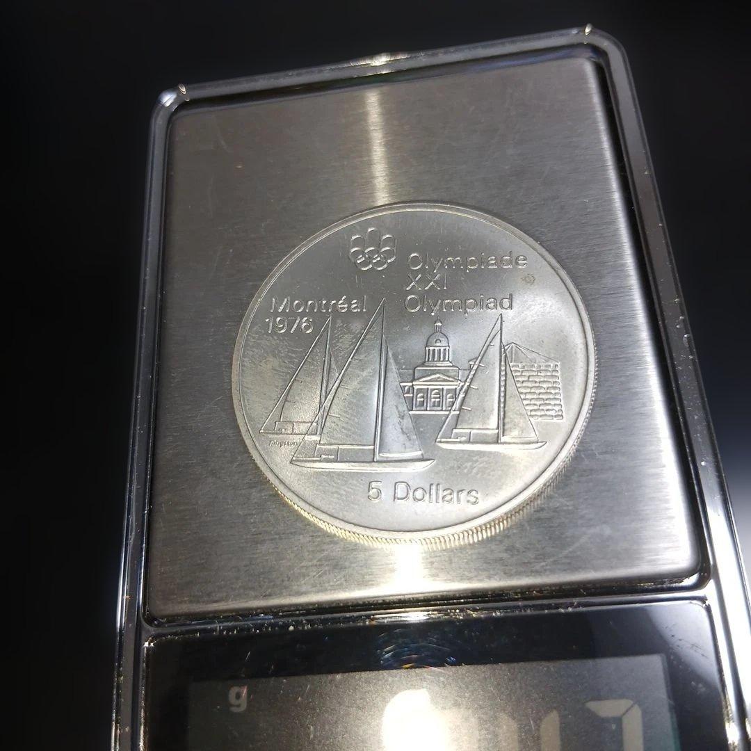 カナダモントリオール1976銀貨