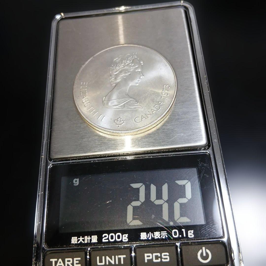 カナダモントリオール1976銀貨