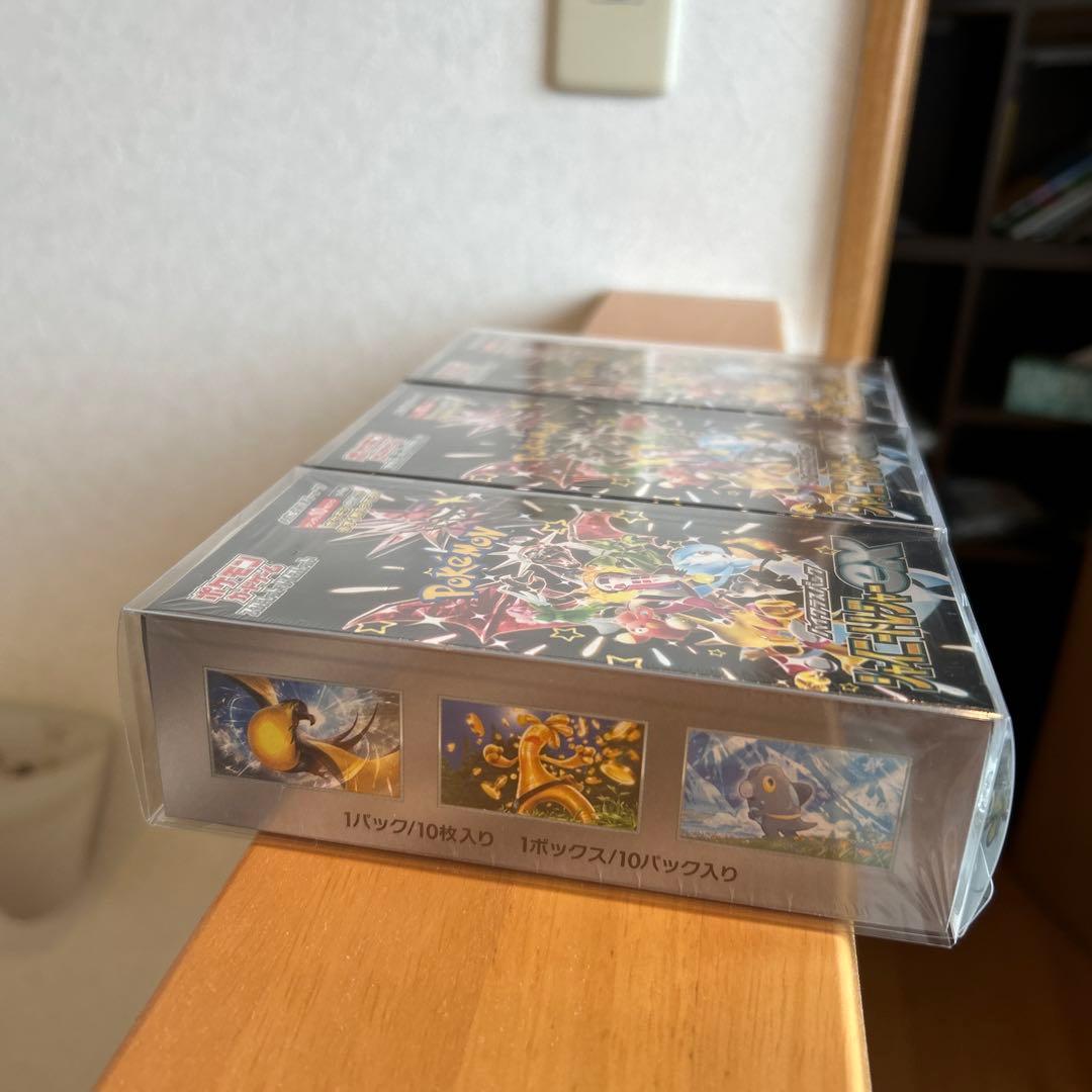 ポケモンカードゲーム　シャイニートレジャーEX 未開封　シュリンク付き