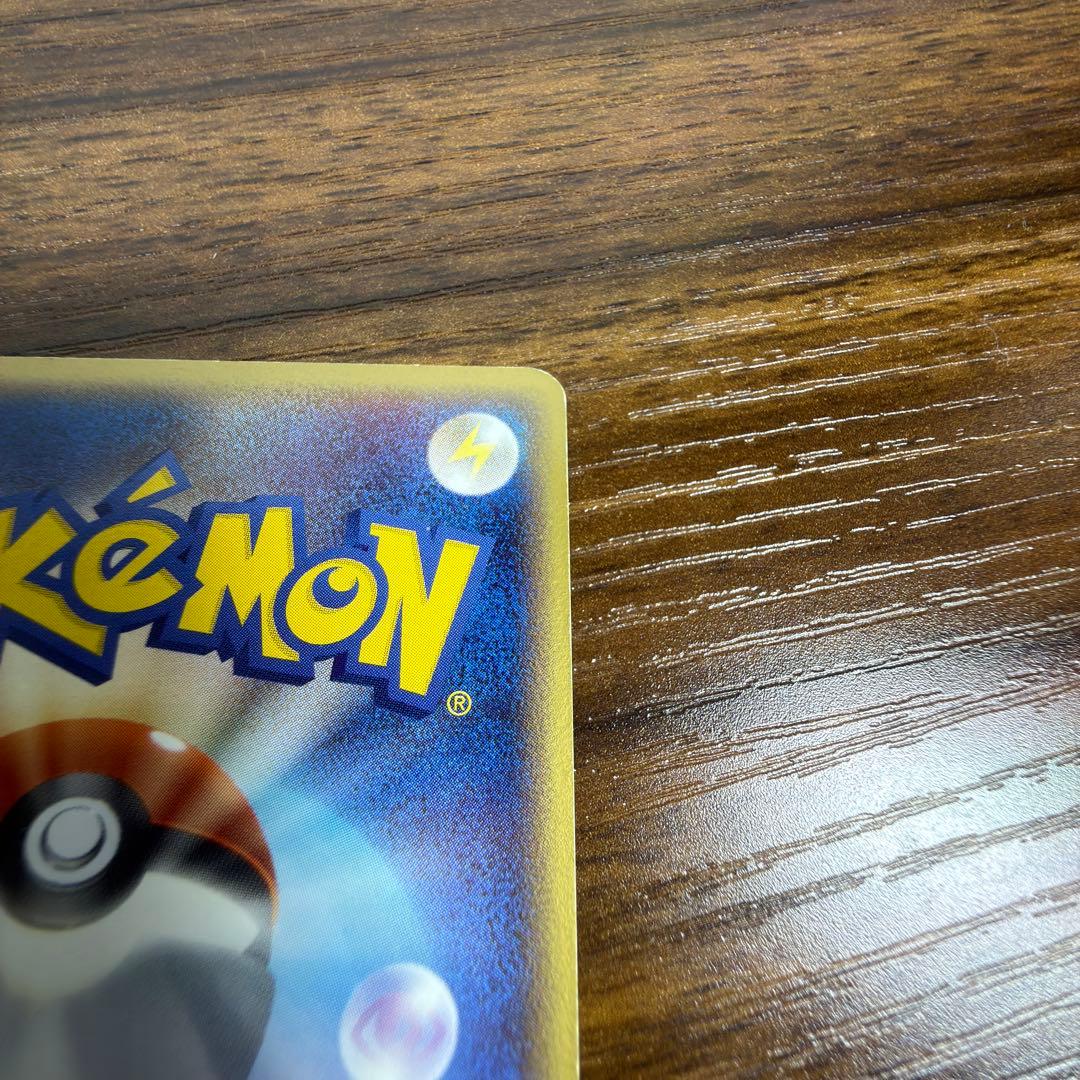 【1ED】デオキシス Deoxys δ-デルタ種 022/052 さいはての攻防