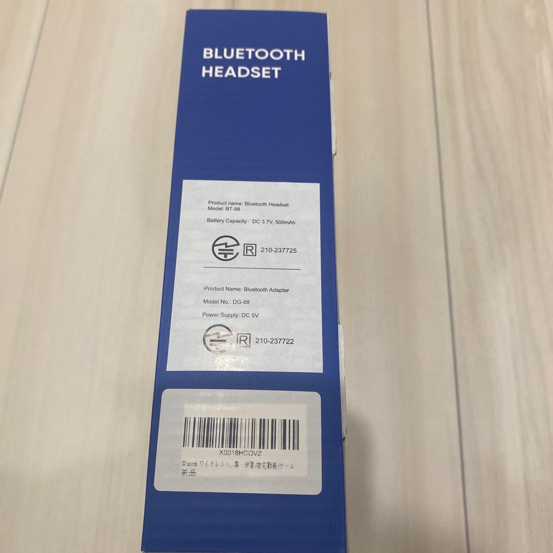 Wantek Bluetoothヘッドセット