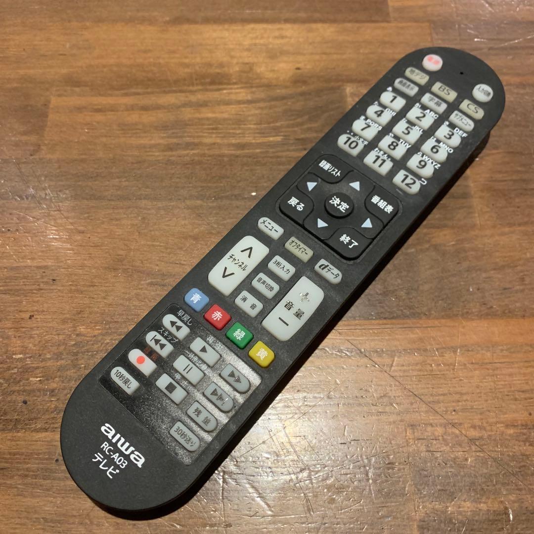 AIWA アイワ32型液晶テレビWチューナーベゼルレス　TV-32HB10W