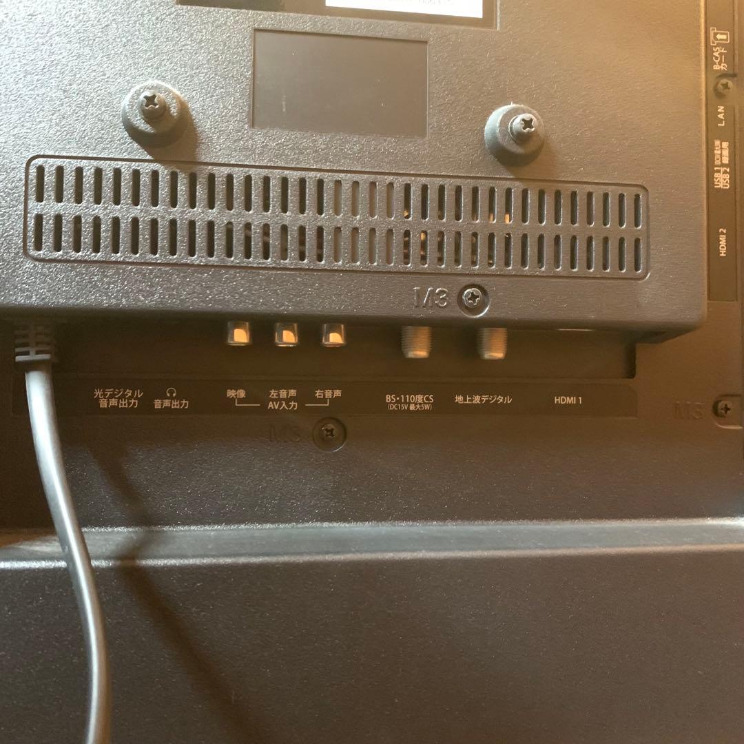 AIWA アイワ32型液晶テレビWチューナーベゼルレス　TV-32HB10W