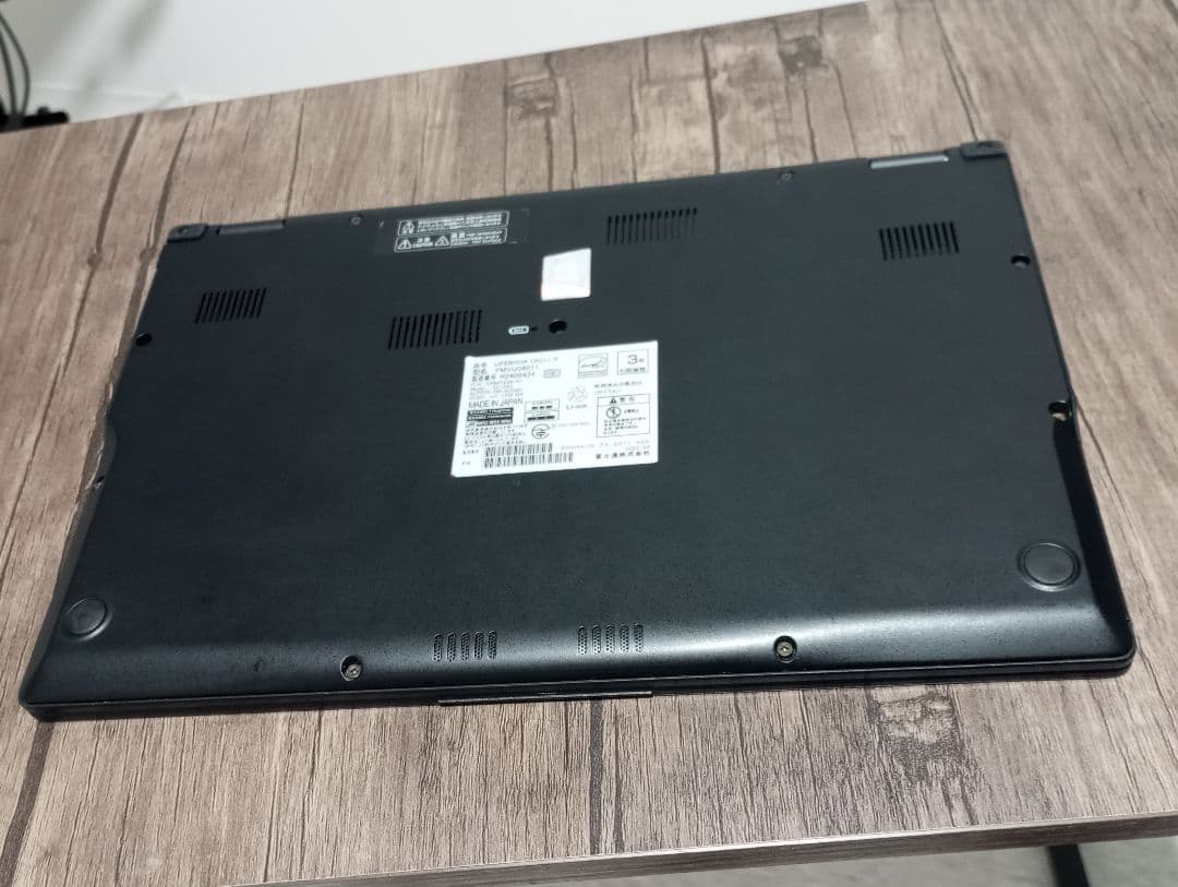 富士通LIFEBOOK（U9311F、i7第11世代16GB、1TB）