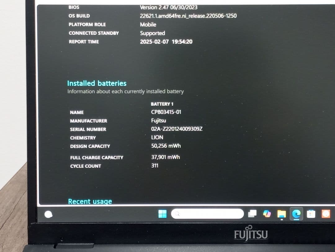富士通LIFEBOOK（U9311F、i7第11世代16GB、1TB）