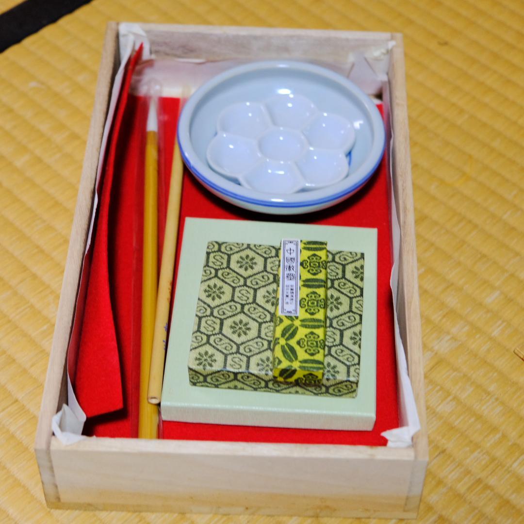 筆と顔彩セット