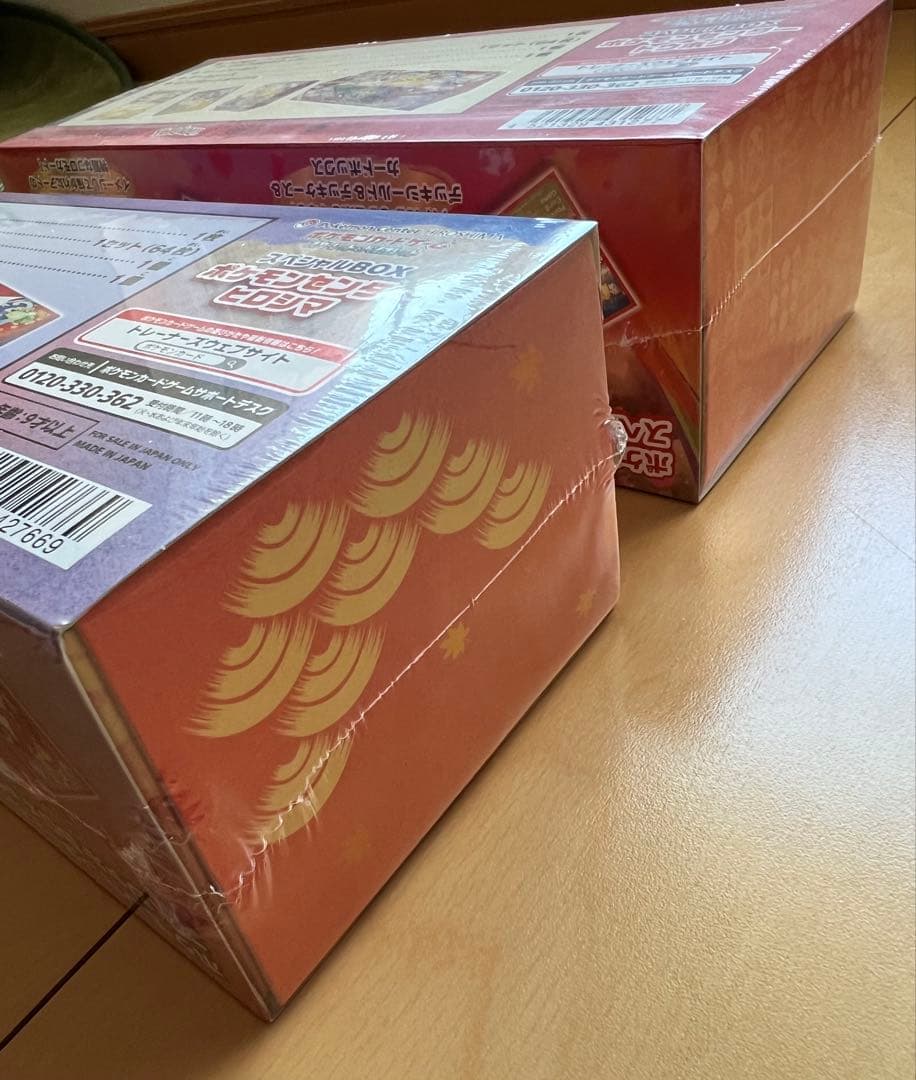 スペシャルBOX ポケモンセンターヒロシマ&トウホク