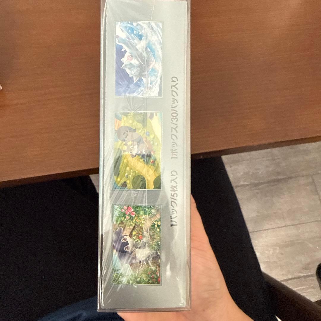 ポケモンカードゲーム バイオレット& VSTARユニバースセット　シュリンク付き