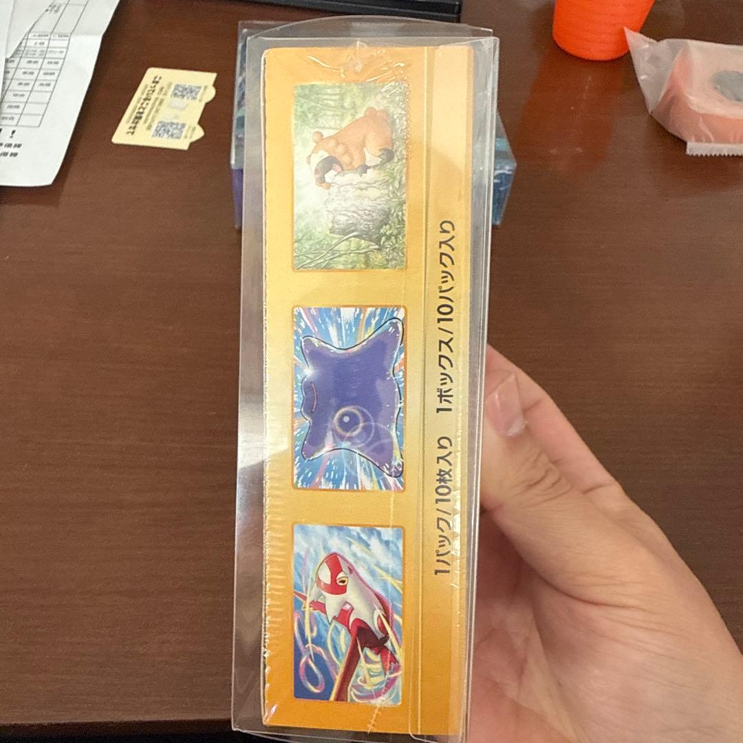 ポケモンカードゲーム バイオレット& VSTARユニバースセット　シュリンク付き