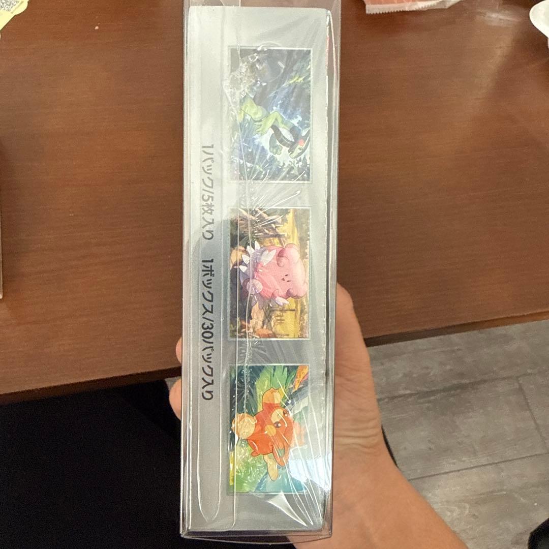 ポケモンカードゲーム バイオレット& VSTARユニバースセット　シュリンク付き