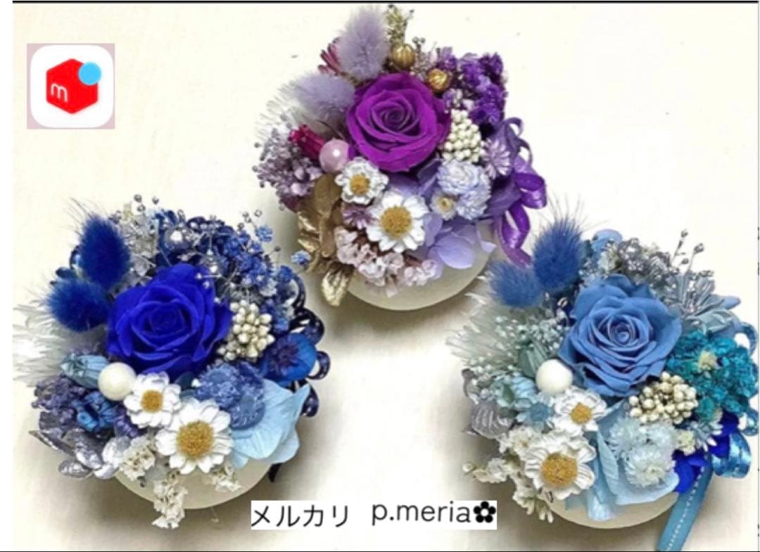 プリザーブドフラワー❁﻿バスケットアレンジメント❁﻿プリザーブドフラワーアレンジ