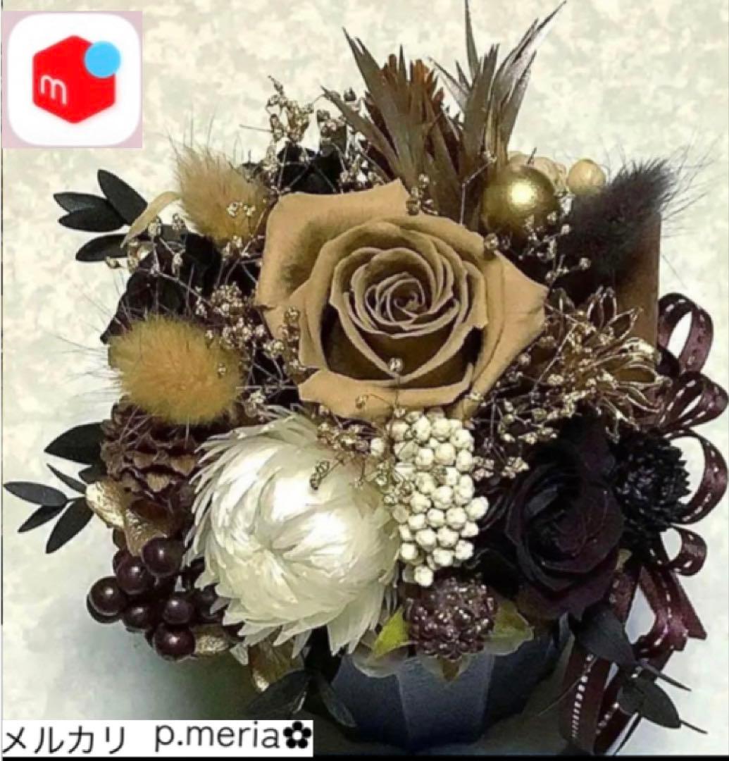 プリザーブドフラワー❁﻿バスケットアレンジメント❁﻿プリザーブドフラワーアレンジ