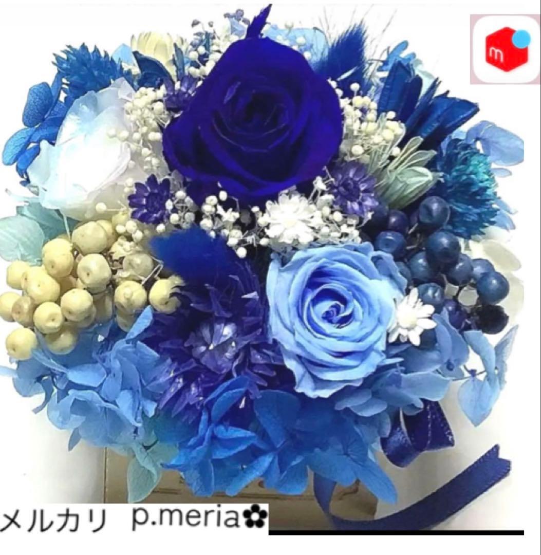 プリザーブドフラワー❁﻿バスケットアレンジメント❁﻿プリザーブドフラワーアレンジ