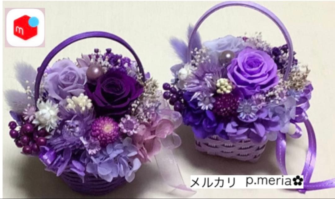 プリザーブドフラワー❁﻿バスケットアレンジメント❁﻿プリザーブドフラワーアレンジ