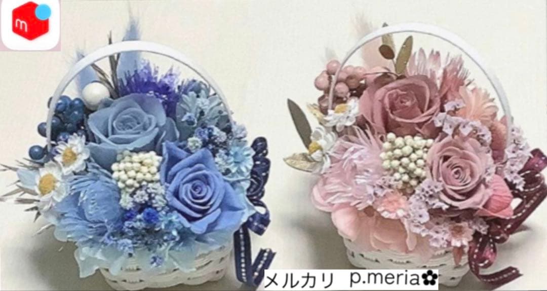 プリザーブドフラワー❁﻿バスケットアレンジメント❁﻿プリザーブドフラワーアレンジ