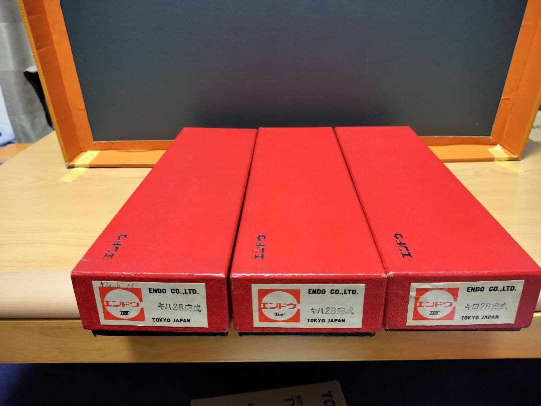 エンドウ　キハ28 キロ28