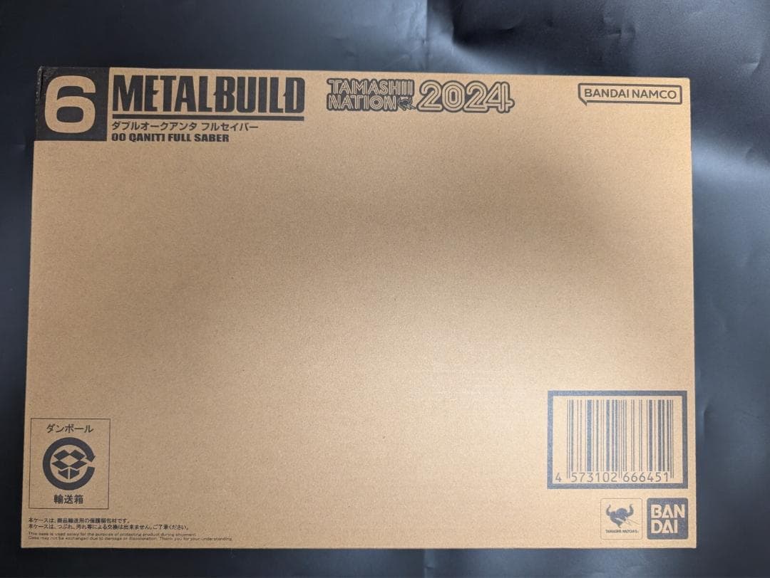 新品 メタルビルド ダブルオークアンタ フルセイバー L BUILD