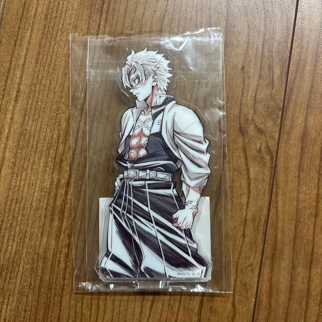 鬼滅の刃 WEBSHOPくじ 不死川実弥 D賞 アクリルスタンド 風柱