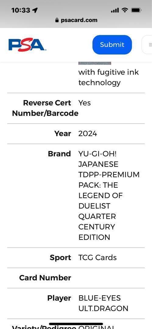 【PSA9:鑑定98枚】青眼の究極竜 遊戯王