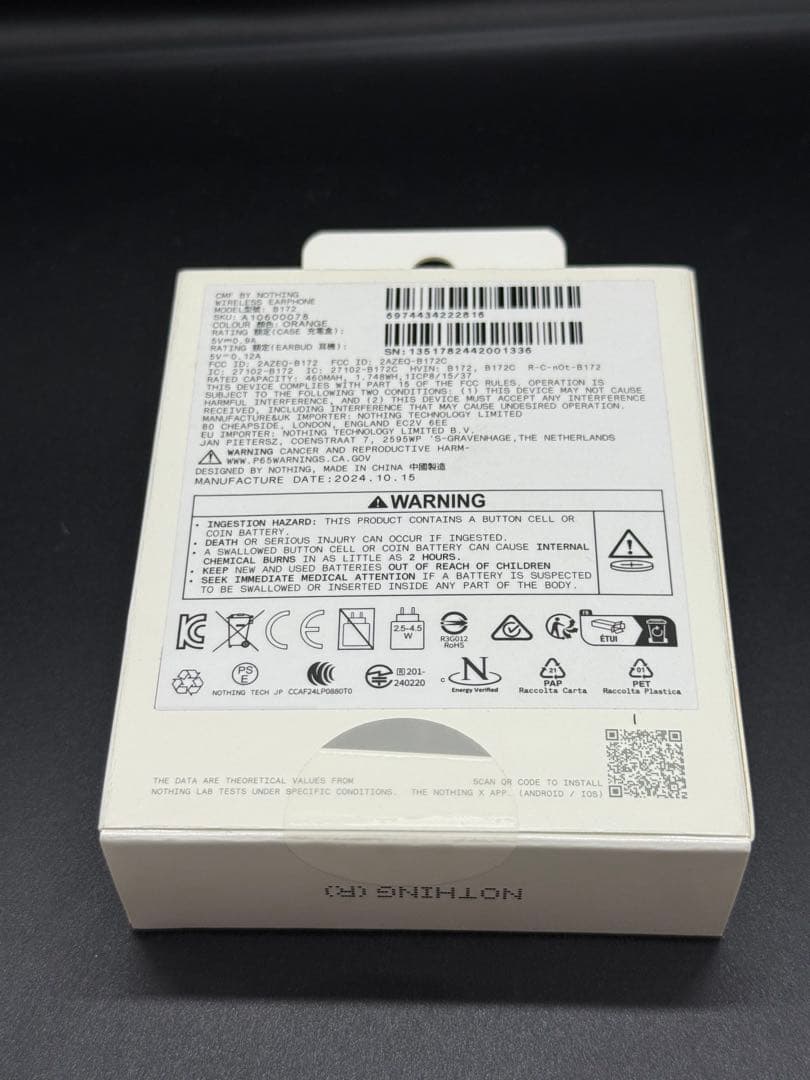 CMF by Nothing Buds Pro 2 オレンジ