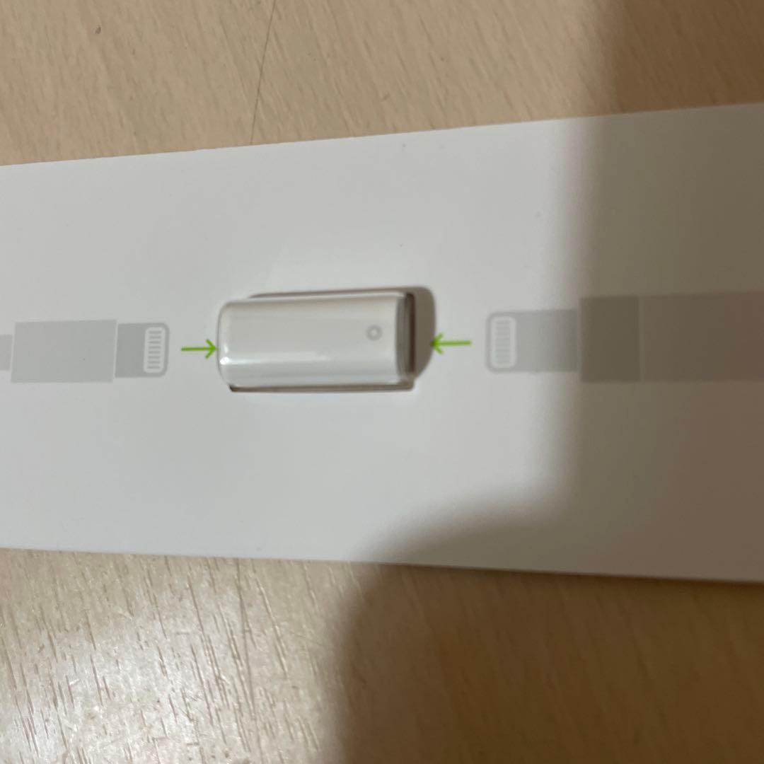【極美品】Apple Pencil 箱あり
