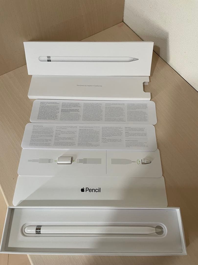 【極美品】Apple Pencil 箱あり