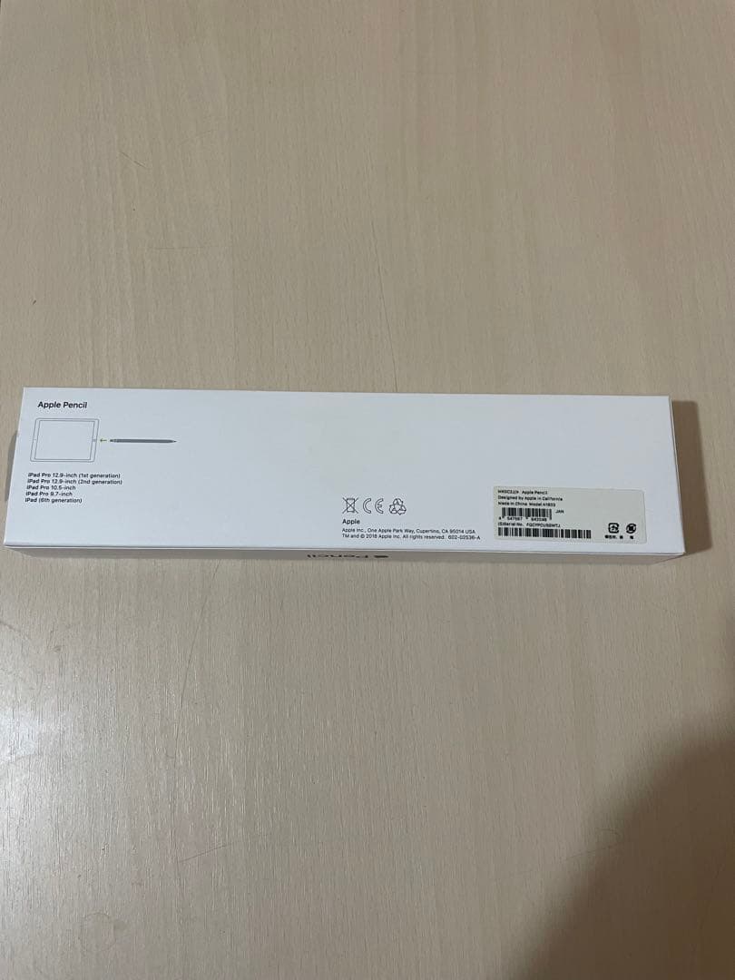 【極美品】Apple Pencil 箱あり