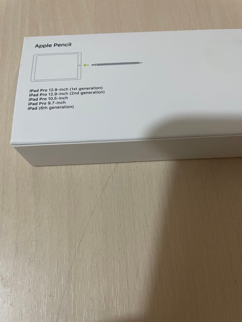 【極美品】Apple Pencil 箱あり