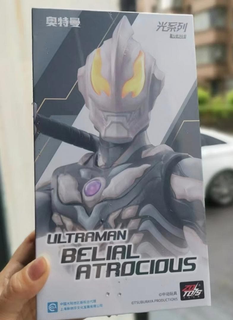 ZDTOYS　ウルトラマンベリアル フィギュア LEDライト付き 新品即購入OK