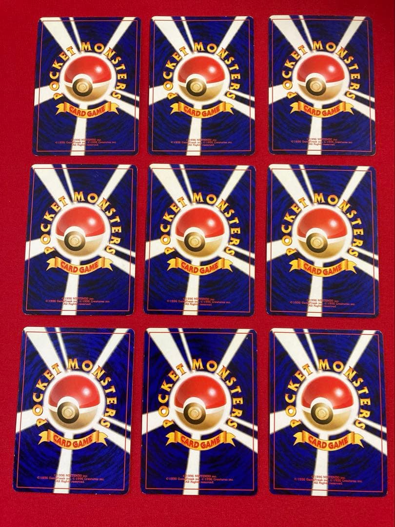 ポケモンカード　旧裏　キラ　まとめ売り　①